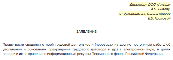 загружено (3).png загружено (3).png
