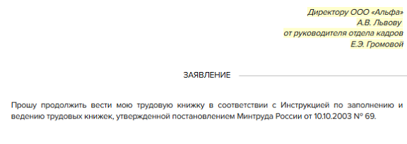 загружено (2).png загружено (2).png