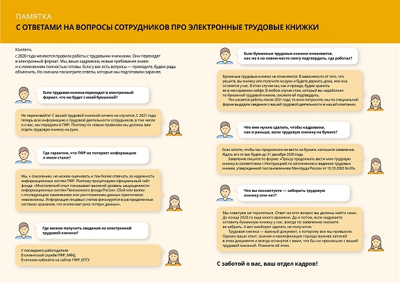 загружено.jpg загружено.jpg