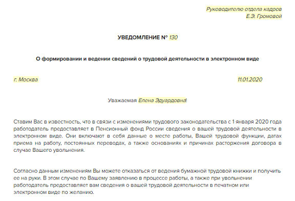 загружено (1).png