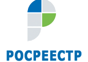 Росреестр разработал инструкцию по использованию земельных участков